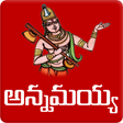 程序图标：Annamayya Keerthanalu Tel…