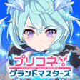 程序图标：プリコネグランドマスターズ