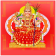 プログラムのアイコン：Lalitha Sahasranamam