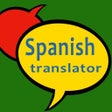 أيقونة البرنامج: English to Spanish transl…