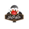 Ícone do programa: حكم اجباري