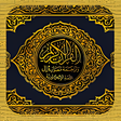Ikon program: ezQuran