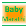 Icon of program: लहान मुले कखग चे Marathi-…