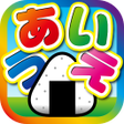 Programın simgesi: Learn Japanese Hiragana!