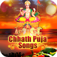 Chhath Puja Songs