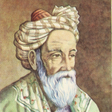 Icon of program: رباعیات خیام