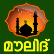 Icon of program: Moulid Kithab