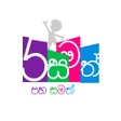 Ícone do programa: Pahasamath : Shishyathwa …