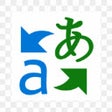 ไอคอนของโปรแกรม: Zalo Text Translator