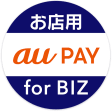 お店用au PAY for BIZ