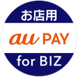プログラムのアイコン:お店用au PAY for BIZ