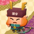 Programikonen: Kanji Heroes - Japanese