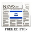 프로그램 아이콘: Israel News Today  Radio …
