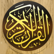 Icon of program: القرآن الكريم المصحف بدون…