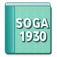 Ikona programu: Indian Sale of Goods Act …