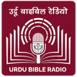 Ikon program: Urdu Bible Radio