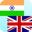 プログラムのアイコン：Marathi translator