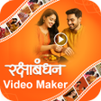 Programikonen: Ram Navami Video Maker