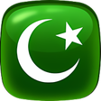 Ikona programu: Islamic Quiz
