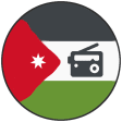 Jordan Radio الإذاعات الأردنية