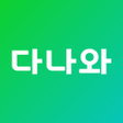 프로그램 아이콘: 다나와: 최저가 가격비교, 조립PC, 자동차,…