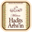 ไอคอนของโปรแกรม: Hadis Arbain Nawawi Lengk…