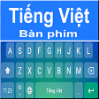 Vietnamese keyboard : Vietnamese Language Keyboard