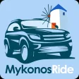 Mykonos Ride