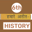Class 6 History NCERT Book in