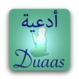 プログラムのアイコン：30 Duaas Invocations