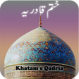 Khartam e Qadria icon