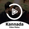 Kannada Lyrical Video Maker