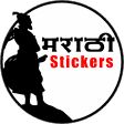 Marathi Stickers - WAStickerApps