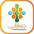 プログラムのアイコン：LinkConnects حساباتي - شا…
