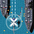 أيقونة البرنامج: TWIN COBRA classic