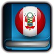 أيقونة البرنامج: PCGE Perú