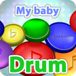 プログラムのアイコン：My baby drum