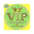 Ikon program: 2D VIP card