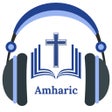 Ikon program: Geez Amharic Holy Bible A…