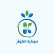 プログラムのアイコン：Alkawthar store