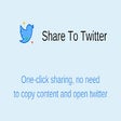 Ikon program: Share To Twitter