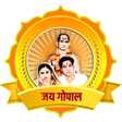 Icon of program: Gopal Mandir Jhabua