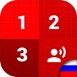 プログラムのアイコン：Learn Numbers - Russian