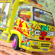 プログラムのアイコン：Livery ETS ID Anti Gosip