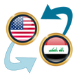 程序图标：US Dollar to Iraqi Dinar