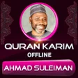 Icon of program: Quran Majeed Ahmed Suleim…