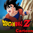 プログラムのアイコン：Dragon Ball Z Cartoon