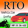 RTO Vehicle information 2021: