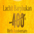 程序图标：Lachit Barphukan