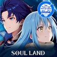 Ícone do programa: Soul Land: New World